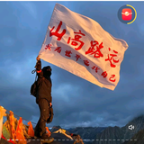 少年易老776头像