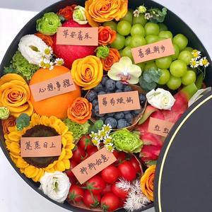 恍然头像
