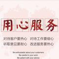 A00064949779头像