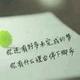 ❤医路闯荡❤ · 伊兰特车主·车龄1年头像