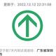 海纳万州 · 宝马3系车主·车龄2年头像