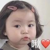 心中小太阳507头像