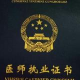 丿Any头像