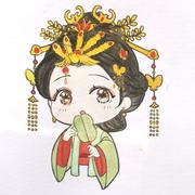 绵绵土豆冰的个人资料头像