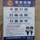 回头无岸1110头像