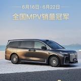 全国车友交流地头像