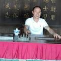宏宏长头像