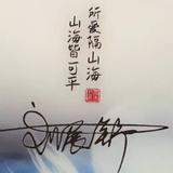 用户1375657640063头像