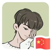 HarveyYang的个人资料头像