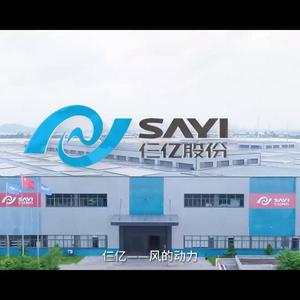 仨亿电器股份有限公司头像