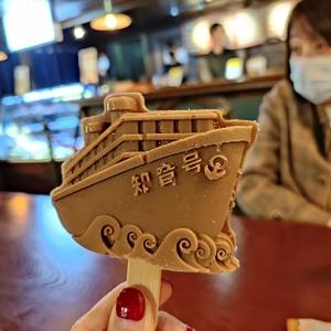 宇宙无敌小锦鲤头像