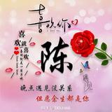 梦归何处665头像