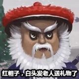 tddys头像