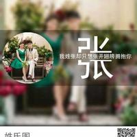 回忆2425068925606头像