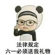 LM的个人资料头像
