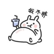 笑得很开心的个人资料头像