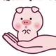 爱吃回锅肉1103头像
