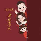 不凡小红花AIt头像