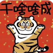 Zora616的个人资料头像