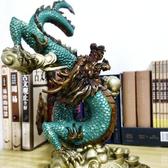 青青不朽龍龖龘头像