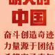 新新清风明月头像