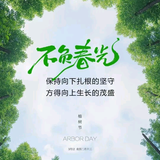 无畏仔哥头像
