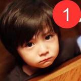 科技衡水6p头像