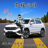 北控汽车宜兴销售中心头像