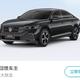 聪明的雪梨kH3头像