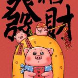 ☞都是我的☜头像