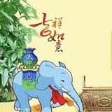 十里阳光7687头像