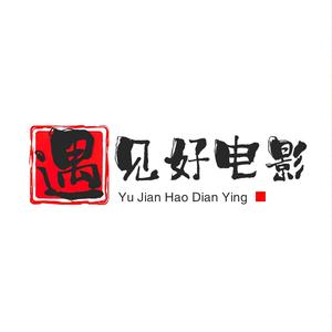 荒野老溜头像