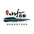森哥174285986头像