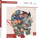 丝宝王同头像
