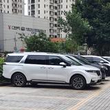 用户4134501512363头像