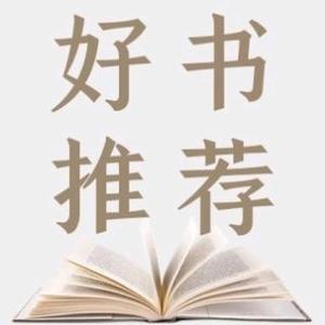 阿敏快递车头像