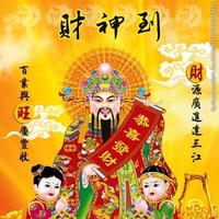 漂洋过海0594头像