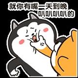 用户8028190910961头像