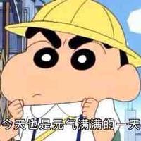 德维德DV头像