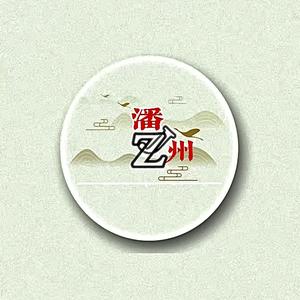 江子农产品商行头像