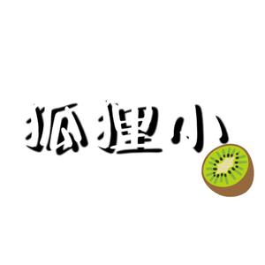 狐狸小头像
