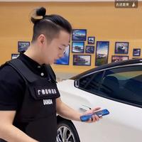 超帝撸美系头像