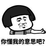健康亚历克西斯1x9头像