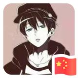 用户4178751380514头像