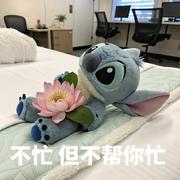 用户4900832087493的个人资料头像