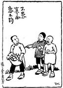 我的名字越长就越能代表我表达的意思更丰富的个人资料头像