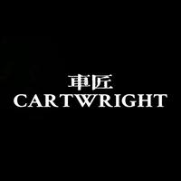 车匠Cartwright头像