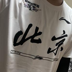 DACAI1700头像