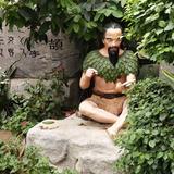 越野型头像