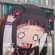 forzy的个人资料头像